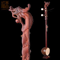 Jiang Yin 6738L-A Panlong Red Sandalwood Musical Instrument Red Sandalwood Banhu Send Accessories