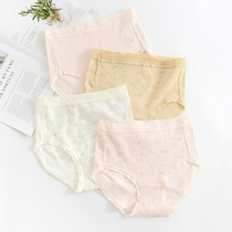 Japan Japanese womens underwear cotton small high waist triangle floral large size fat MM mother cotton underwear rib