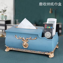 Nordic light luxury style American tissue box ornaments household drawing box European multi-function remote control storage box coffee table