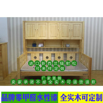  Solid wood combination bed New Zealand pine with locker bed Childrens pine bed with cabinet combination multi-function bed