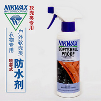 UK native NIKWAX 441 spray style soft shell fabric class clothing water repellent anti-splash water