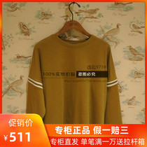 2020 Spring Summer counter AIGLE AIGLE AIGLE BORBON ladies seven-point sleeve casual T-shirt J1714 J1715