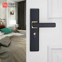 Cadilon zinc alloy interior door Bedroom lock Black split lock Wooden door handle Solid mute door lock with key