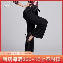 Modern dancers adult female 2021 New Latin dance ballroom dance national standard dance square dance slim stretch stretch pants