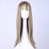 DMS Linen Gray Air Bangs Long Hair Straight Hair Simulation Wig