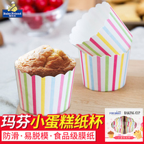 Cake Cupcake Maven Cup Small Cake Paper Tomafne Cupcake Baking Mold Oven used for about 24