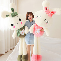 Plush toy white rabbit doll doll cute sleeping pillow big white rabbit girl doll birthday gift