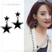Five-pointed star earrings female 2021 New Tide S925 silver Net red earrings temperament personality black and white earrings