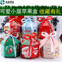 Factory direct apple box creative gift box Christmas gift bag Ping An fruit packaging carton gift decoration