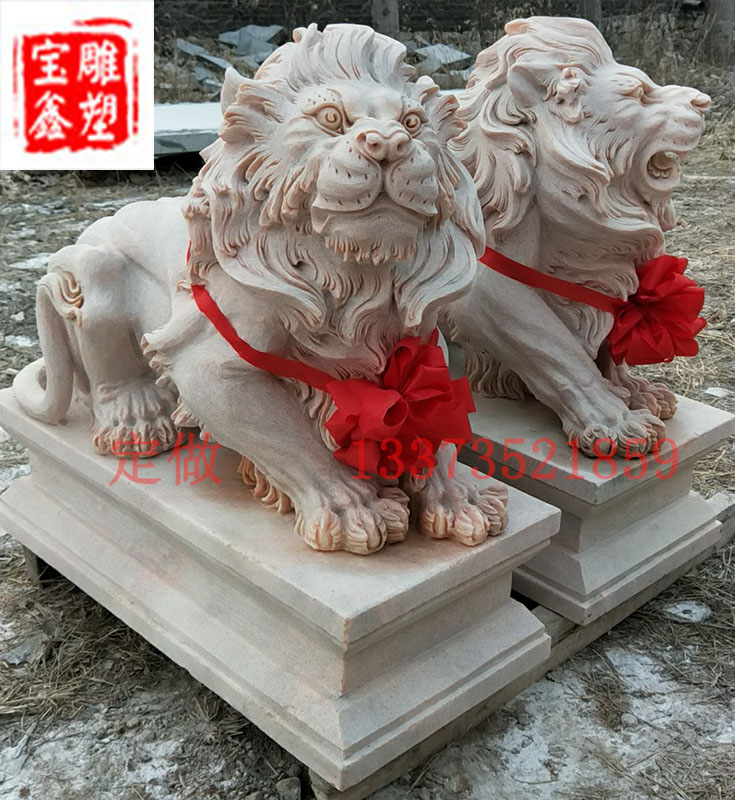 Stone lion A pair of round carved sunset red stone lion White marble stone bluestone lion small fortune town house