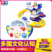 Genuine Audi double diamond Super Flying Man console Tower Childrens early education machine Le Di deformation robot toy set