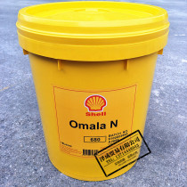 Shell ke nai ya omala N68 N220 N320 N460 N150 N100 N680 gear oil 18L