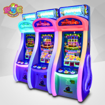 Epic 3 Man Wire Crazy Animal City Clapping Kids Videogame Tickets Big Electric Play City Lottery