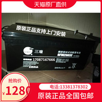 Sanrui battery CP122000 DC screen 12V200AH communication room maintenance-free UPS backup power supply