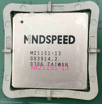 Brand new original M21151-13 quality assurance spot hot sale