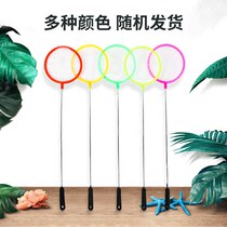 Fish tank fishing net pocket fine eye fishing net fish fry fishing red worm Peacock fish shrimp fry fish egg net pocket mini