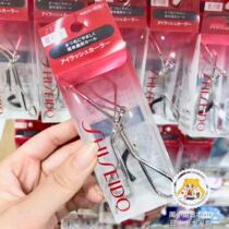 Spot ~ Japan 213 heart machine mascara with replacement rubber cushion lasting roll teething and portable without clip