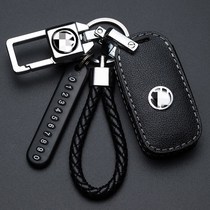 Special Volkswagen Tukai key set poloplus shadow tcross key shell Tukai Car Tukai bag buckle lady