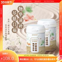 Paparazzi Drinking Coffee Ambe Pet Dog Goat Milk Powder Probiotic Nutritious Meals To Pick Up Puppies Gestational Lactation Dogs