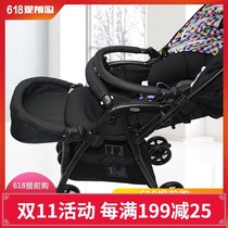 Aprica aprika stroller armrest foot rest mat rain cover mosquito net (custom accessories)