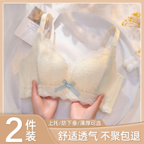 Lingerie womens small breasts gathered in summer thin style to collect the breast anti-sagging bra 2022 new explosive no underwire bra