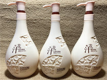 Chinese Aidoven Flower Juice Essence Soft Skin Nourishing Moisturizing Body Wash Sakura Rose Liquid 750g Gift