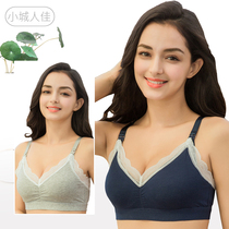 No steel rim bra large size thin style gathered anti-sagging upper bra support bra pure cotton summer feeding underwear women