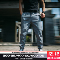 Autumn sports pants mens trousers loose straight running large size closing fitness pants summer thin casual pants