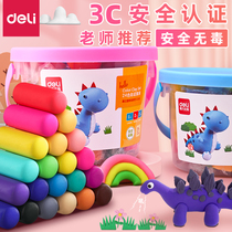 Able children rubber mud non-toxic toddler 24 color rubber mud 12 color clay suit Toys nonstick hand hand diy rubber mud molds like leather clay nursery baby rubber mud big packaging