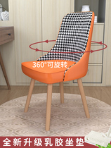 Computer chair home writing desk learning chair swivel chair bedroom comfortable office simple bedroom dressing Net red stool