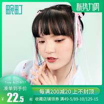  Wanning Hanfu tassel hairpin womens summer side long ancient style hair accessories children playful cute sweet fairy pair clip