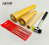 DIY hand-rounded ring bracelet stick wooden Gold Gold Silver deformation correction plastic shaping tool set boutique
