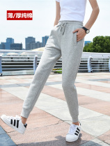 Tide brand Cotton sports pants womens 2021 autumn and winter New Korean loose student casual thin Harlan pants