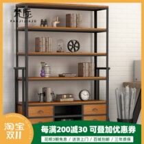 Loft American retro wrought iron rack industrial style bookshelf bookcase floor solid wood storage rack display rack 1307