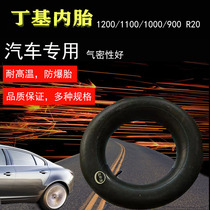 Butyl Rubber Inner Tube 1200R20 Truck Inner Tube New Thickened 1100r201000r20 900r20 Swimming Circle