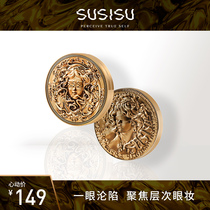 (Live) susisu Susi Su Lucky Coin Goddess nine-color eye shadow plate ins Super fire sequins pearlescent matte