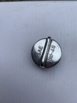 Suitable for Suzuki Qingqi Motorcycle Suzuki King GS125 refueling cover Diamond Leopard HJ125 oil cover Little Prince