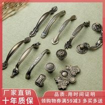 Hole distance 22 64 96128 96128 ancient bronze color cabinet door handle Chinese imitation antique cabinet wardrobe door drawer handle