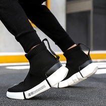  Cross-border Wu Dao elastic socks shoes high-top shoes Korean version of the trend shoes autumn and spring all-match sports casual shoes