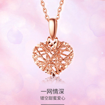 18K gold necklace womans new loving rose gold heart-shaped collarbone suit AU750 color gold pendant female Valentines Day