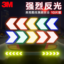 3M electric vehicle strong reflective sticker arrow body sticker motorcycle creative personality warning logo Scratch Sticker