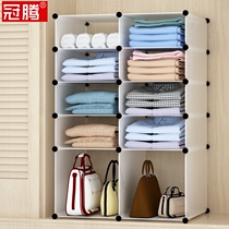 Wardrobe wardrobe closet storage artifact hat bag rack clothing hanging bag drawer type hanging home space saving