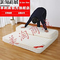 Wooden bed mattress thickened 10cm super thick bedroom cushion 19 high school students soft household tatami four seasons 09