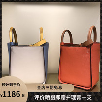 Dissona di sanna womens handbag handbag 2021 Spring summer new fashion oversize retro bucket bag