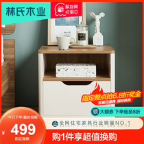 Modern simple bedside table Mini storage locker Bedside table Board bedside cabinet Bedroom home furniture CP1B