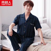 South Pole Sleeping Clothes Mens Summer Pure Cotton Short Sleeve Long Pants Thin Han version Mens All Cotton Increase Code Home Residence Suit Suit