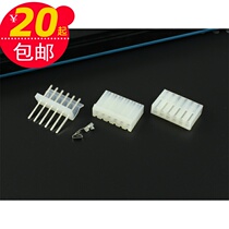 Motor connector interface connector 6p long leg two-way connector stepper speed control motor plug driver plug