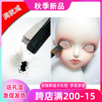 BJD doll SD doll * exquisite spray pen makeup * Pick Up Baby (set special shot)