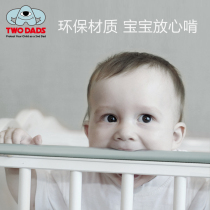 TWO DADS anti-collision strip Household childrens safety baby table chair cabinet coffee table bag border protection bump