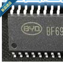 bf6912as22z bfe6912as22 patch 28 feet
